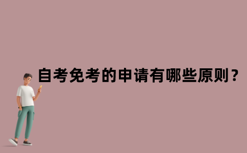 默認文件1637546259238.png