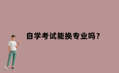 默認(rèn)文件1637546601512.png