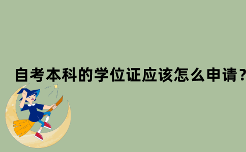 默認(rèn)文件1637632275357.png