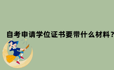 默認(rèn)文件1637632371100.png