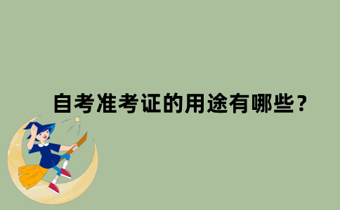 默認文件1637632583045.png