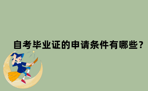 默認文件1637632788449.png