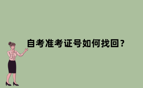 默認(rèn)文件1637632999134.png