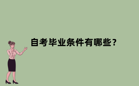 默認(rèn)文件1637633161110.png
