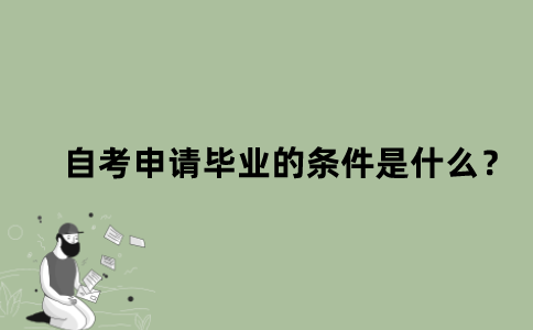 默認文件1637718281060.png