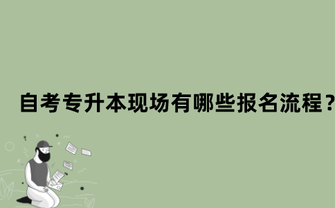 默認(rèn)文件1637718697762.png