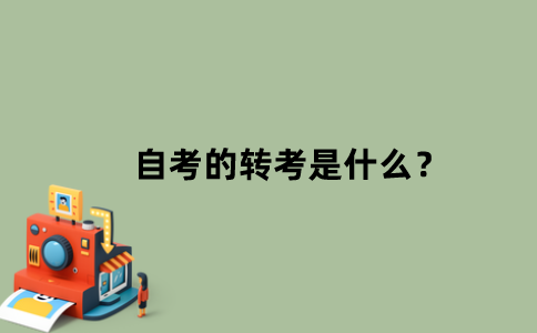 默認文件1637719169319.png