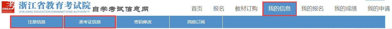 4.png