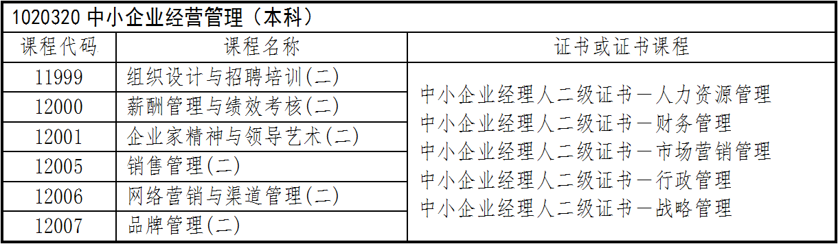38.png