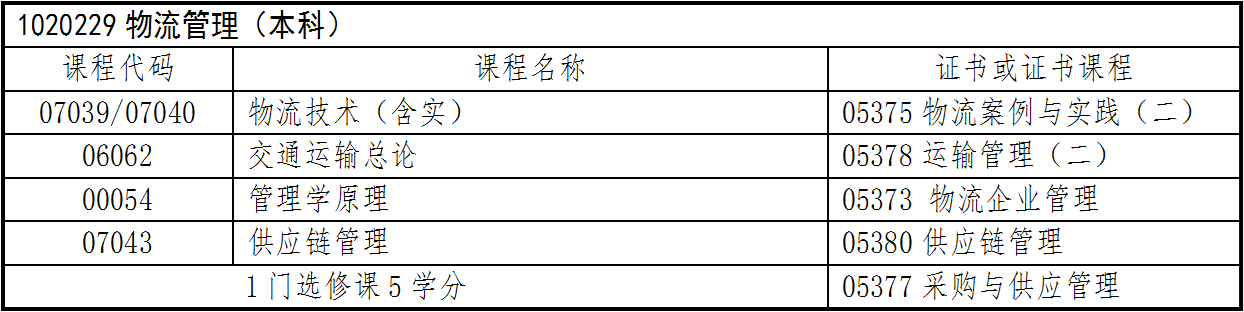 45.png