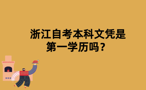 副本_副本_副本_副本_未命名 (14).jpg