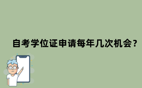 默認(rèn)文件1637999603149.png