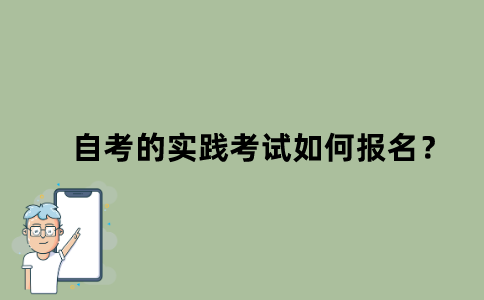 默認(rèn)文件1637999769435.png