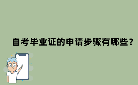 默認文件1638000012337.png