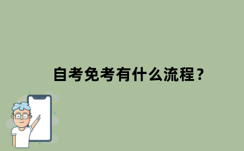 默認(rèn)文件1638000273922.png