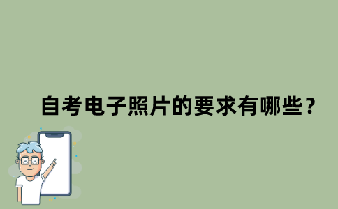 默認文件1638000587400.png