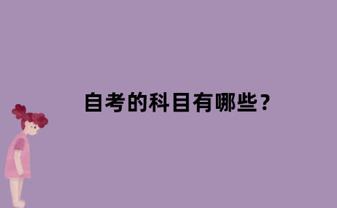 默認文件1638181004959.png