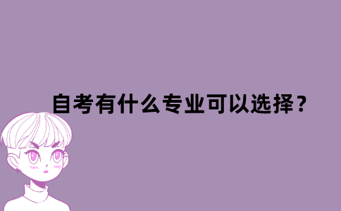 默認文件1638343656767.png