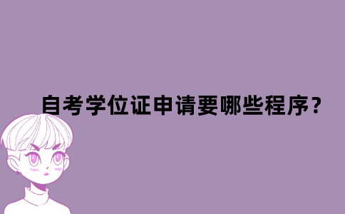 默認文件1638344179468.png