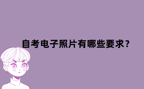 默認文件1638344325425.png