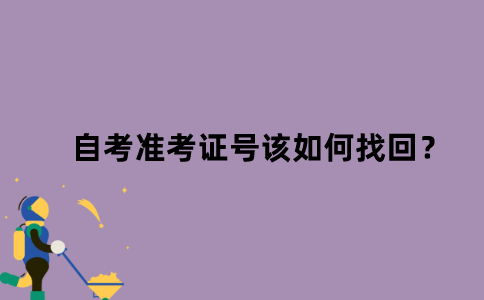 默認文件1638865174320.png