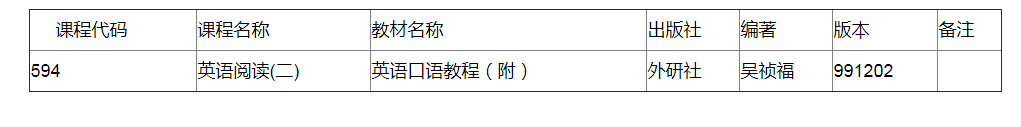 微信圖片_20211213112334.png
