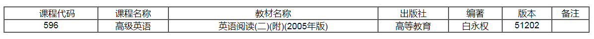 微信圖片_20211213112512.png