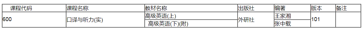 微信圖片_20211213112721.png