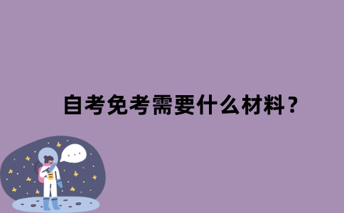 默認文件1639390157084.png