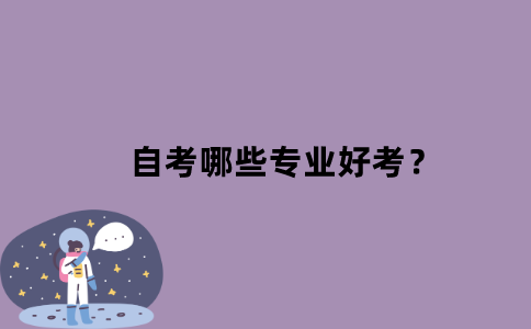 默認(rèn)文件1639391196455.png