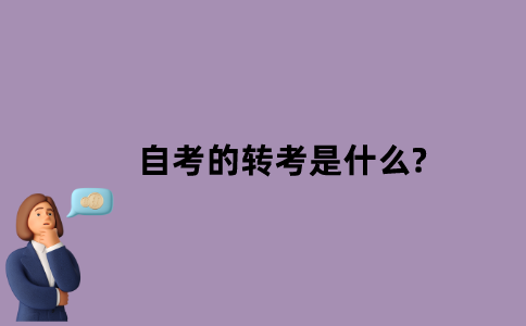 默認(rèn)文件1639471673807.png