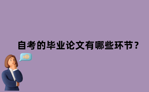 默認(rèn)文件1639471814883.png