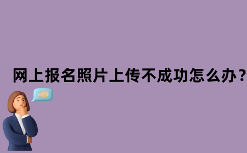 默認(rèn)文件1639472071544.png
