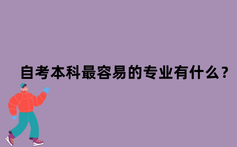 默認文件1639556876421.png
