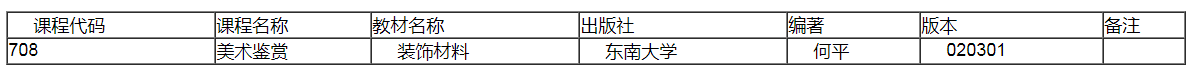 1639636216104736.png
