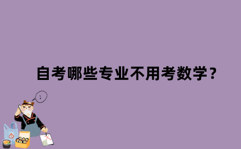 默認(rèn)文件1639723713221.png