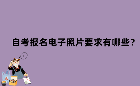 默認文件1639723848324.png