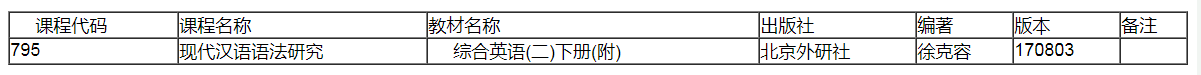 1639729983158048.png