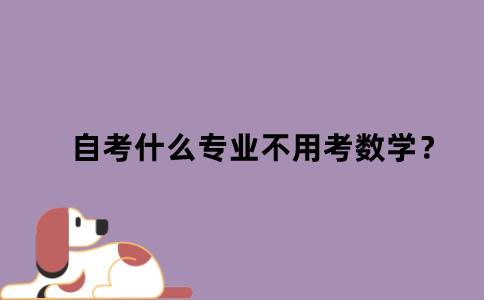 默認(rèn)文件1639810272620.png
