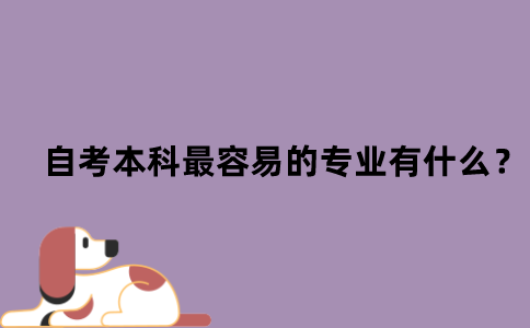 默認(rèn)文件1639811006098.png