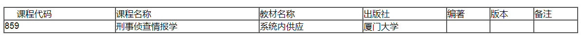 1640057144746238.png