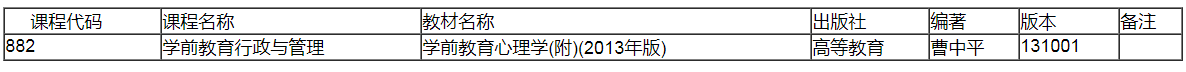 1640057248435260.png