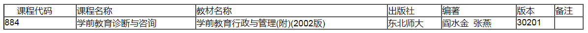 1640057302182121.png