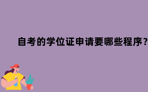 默認文件1640157070606.png