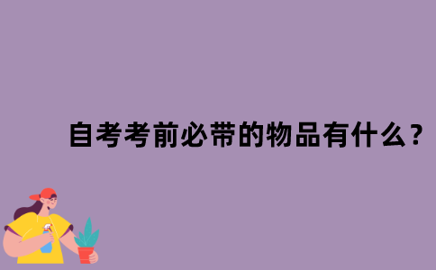 默認文件1640157606009.png