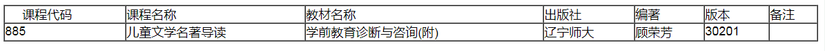 1640162260756584.png