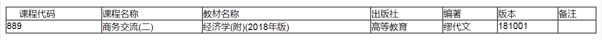 1640162432792273.png