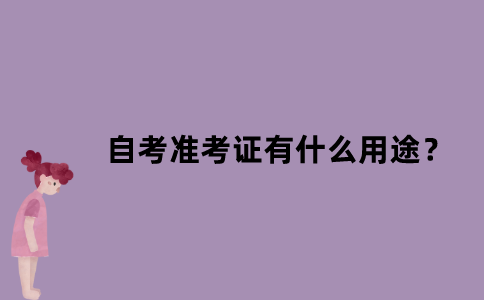 默認文件1640244138182.png