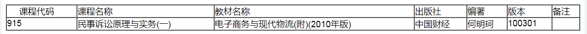 微信圖片_20211224110754.png