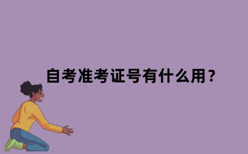 默認(rèn)文件1640587075737.png